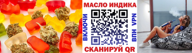 Cannafood марихуана  цены   Серафимович 