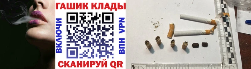 Гашиш индика сатива магазин Серафимович
