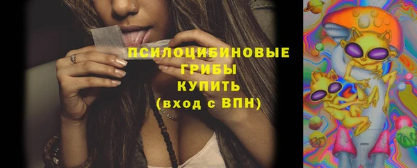 COCAINE Абдулино