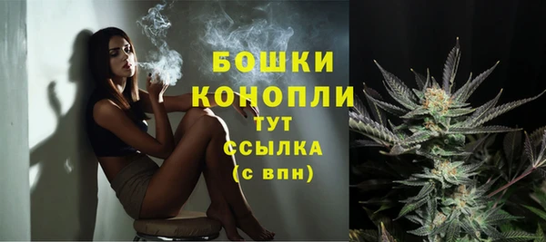 MESCALINE Абаза