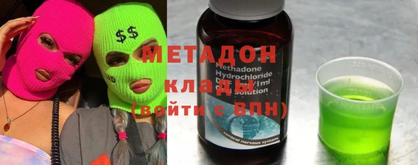 винт Переславль-Залесский