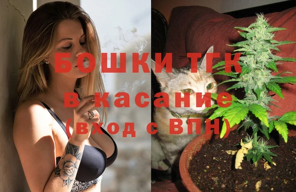 COCAINE Абдулино