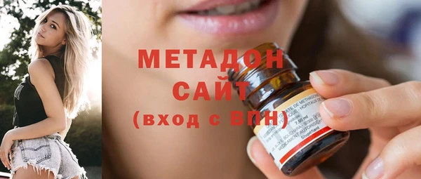 винт Переславль-Залесский