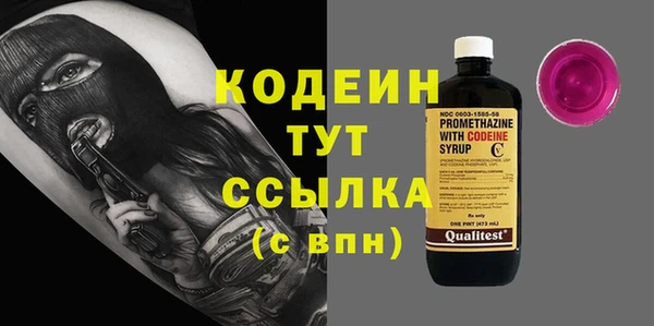 не бодяженный Пересвет