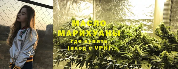 винт Переславль-Залесский
