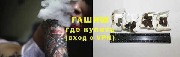 мескалин Абинск