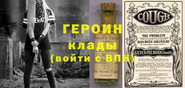 не бодяженный Пересвет