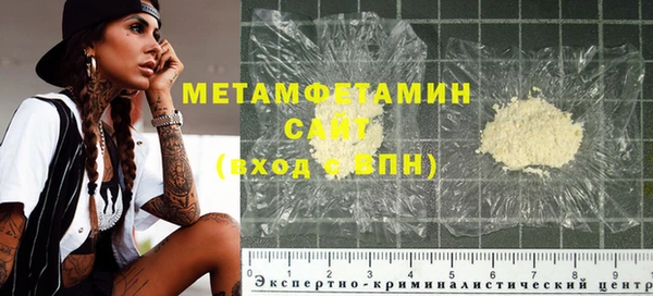 не бодяженный Пересвет