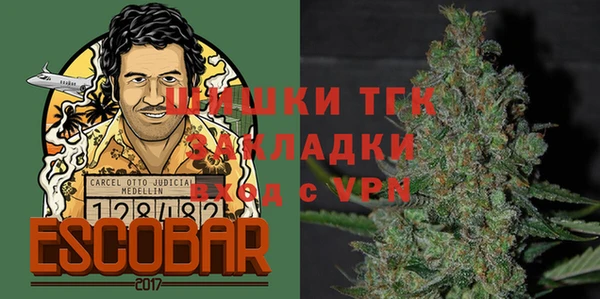 MESCALINE Абаза