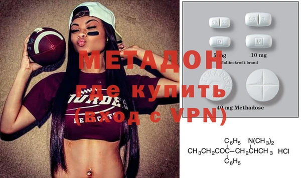 не бодяженный Пересвет