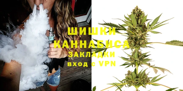 MESCALINE Абаза