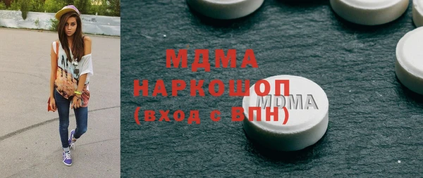 не бодяженный Пересвет