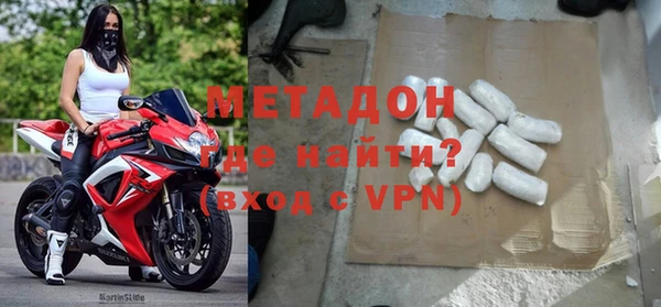 MESCALINE Абаза