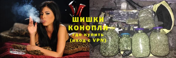 MESCALINE Абаза
