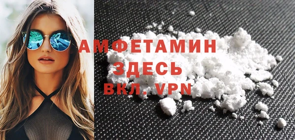 сатива Пестово