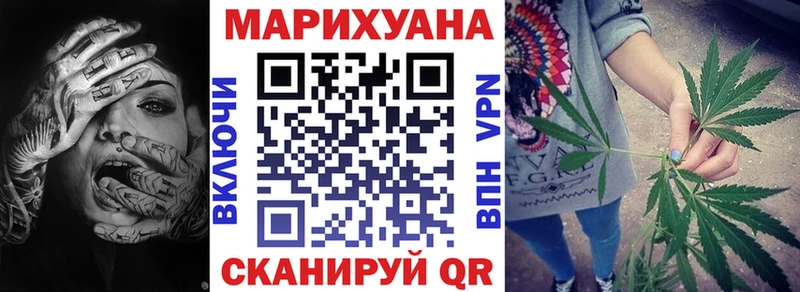 Каннабис MAZAR  гидра рабочий сайт  Серафимович  купить  цена 